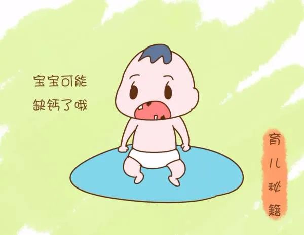 Get一下,夏季给宝宝喝羊奶的好处!(图7)