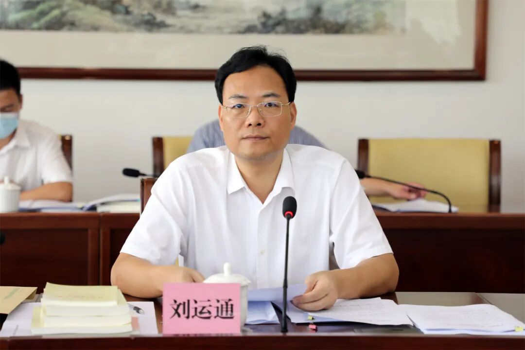 肇庆新区鼎湖区经济形势分析会议召开坚定信心全力抓好下半年经济工作