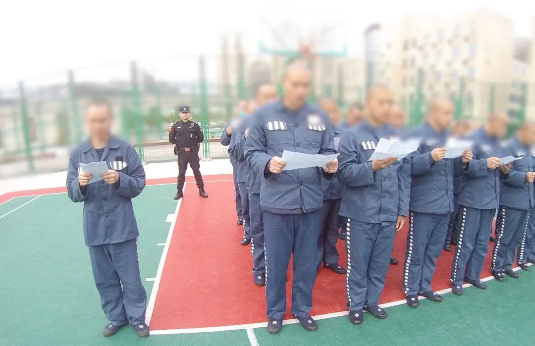 把好三道关抓实罪犯入监教育