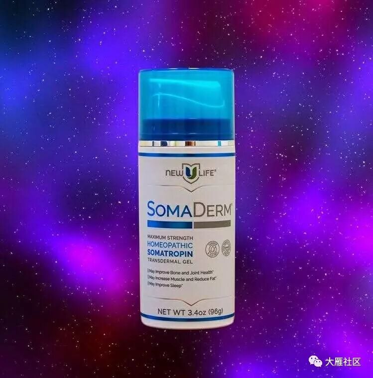 最全的HGH音视频讲解，全面了解HGH凝胶的功能和价值