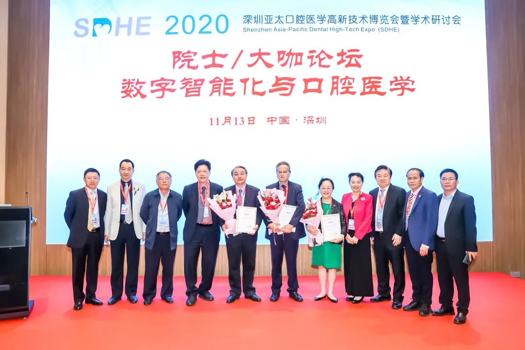 【邀请函】SDHE2021深圳亚太口腔医学高新技术博览会全面启动！-肽度TIMEDOO
