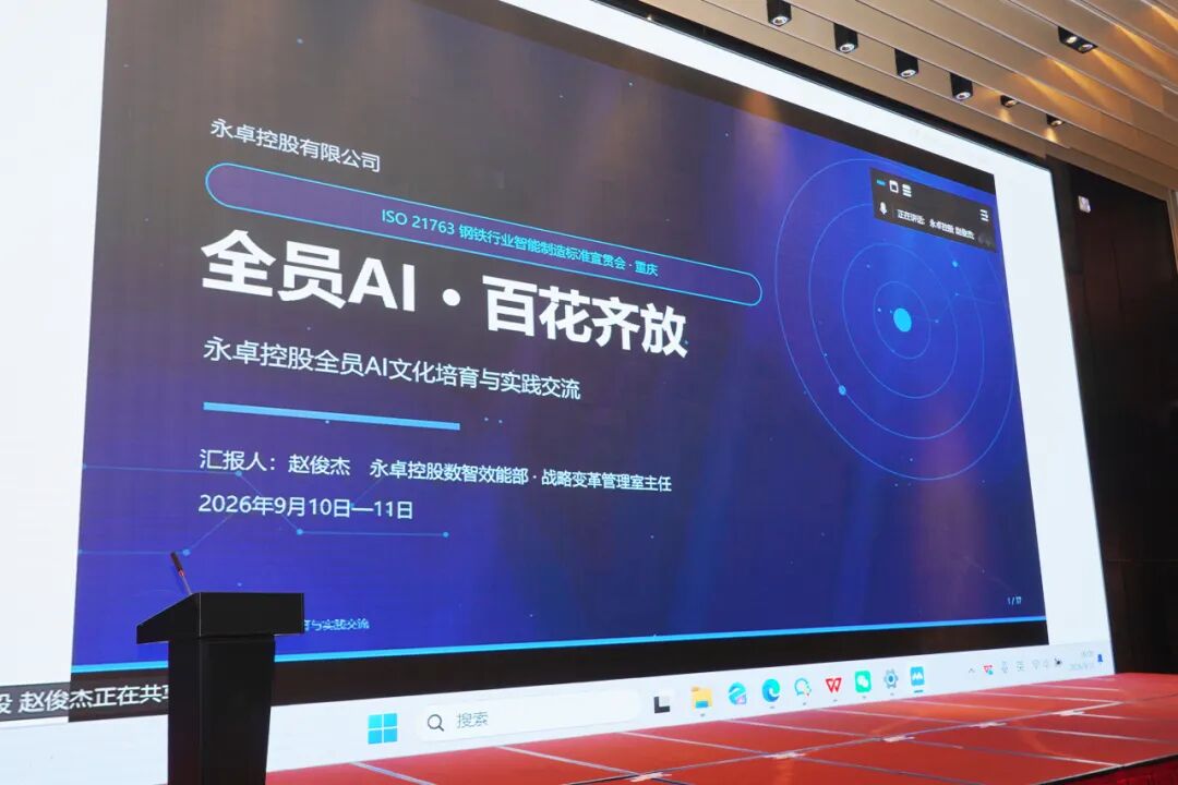 智37.jpg