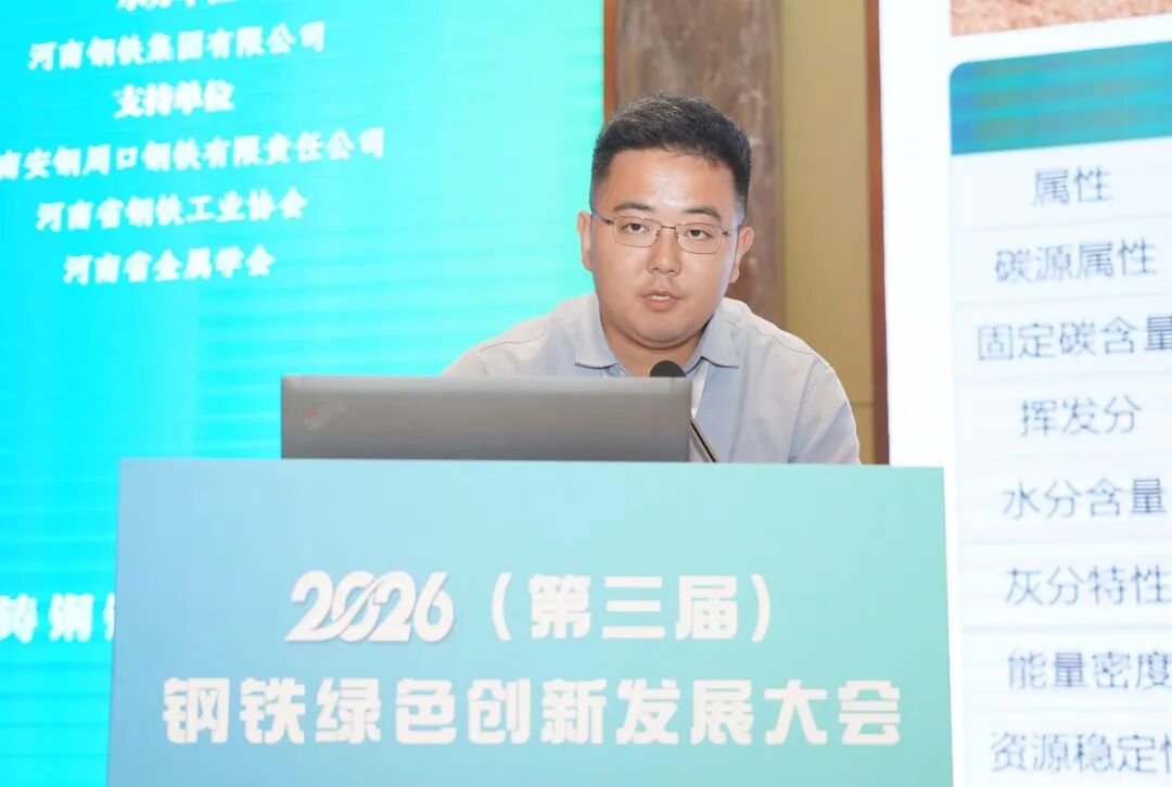 炉14.jpg