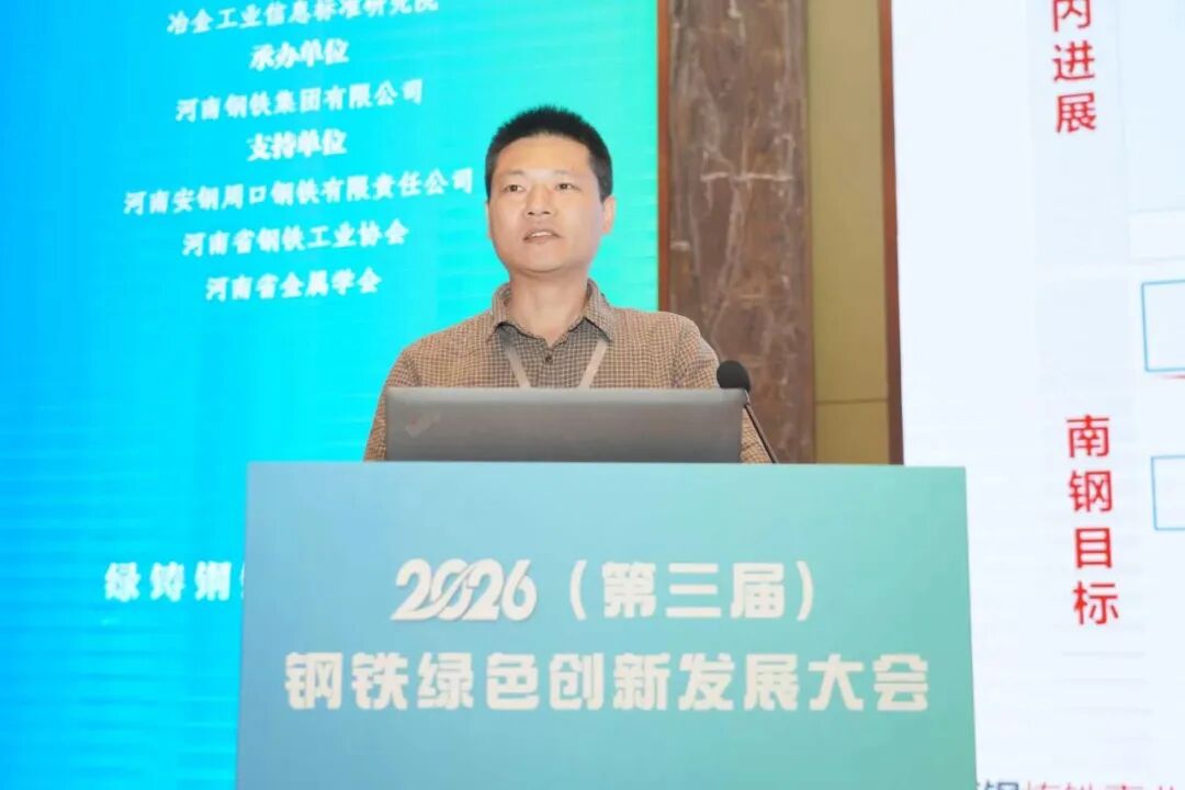 炉12.jpg