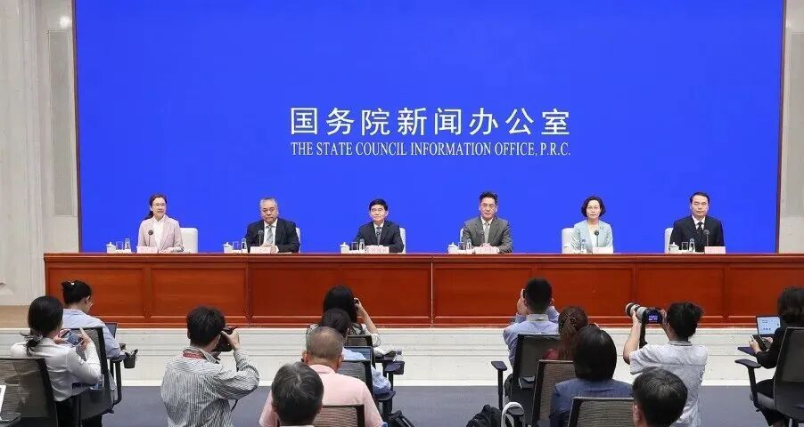 国务院.jpg