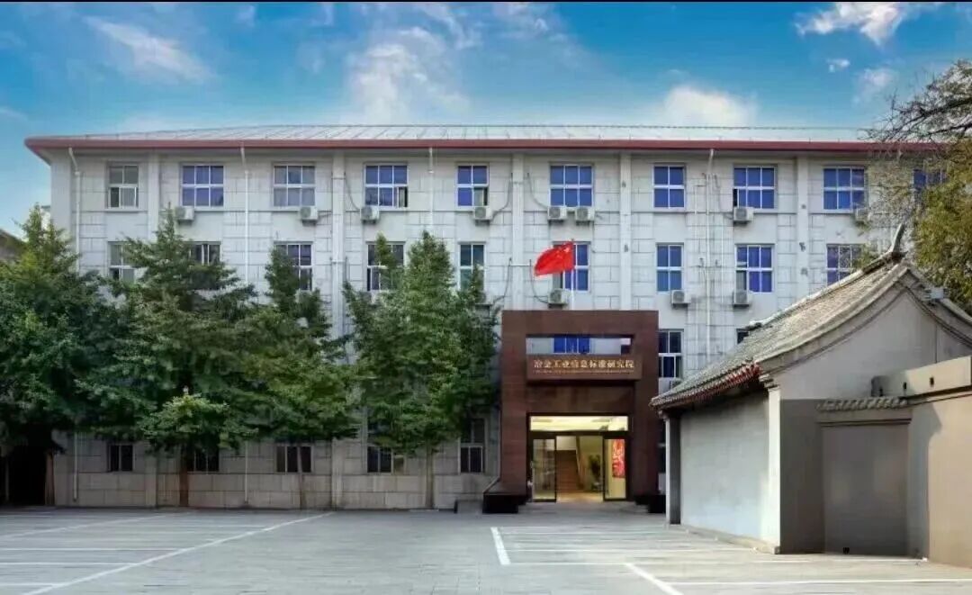 航.jpg