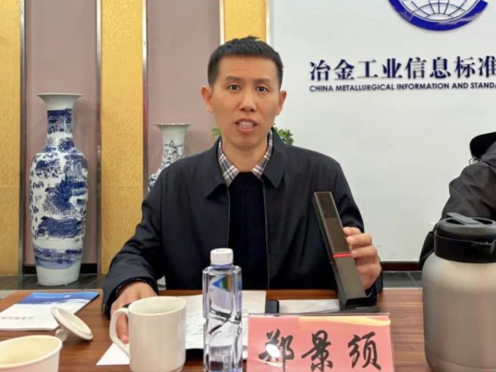 钢带14.jpg