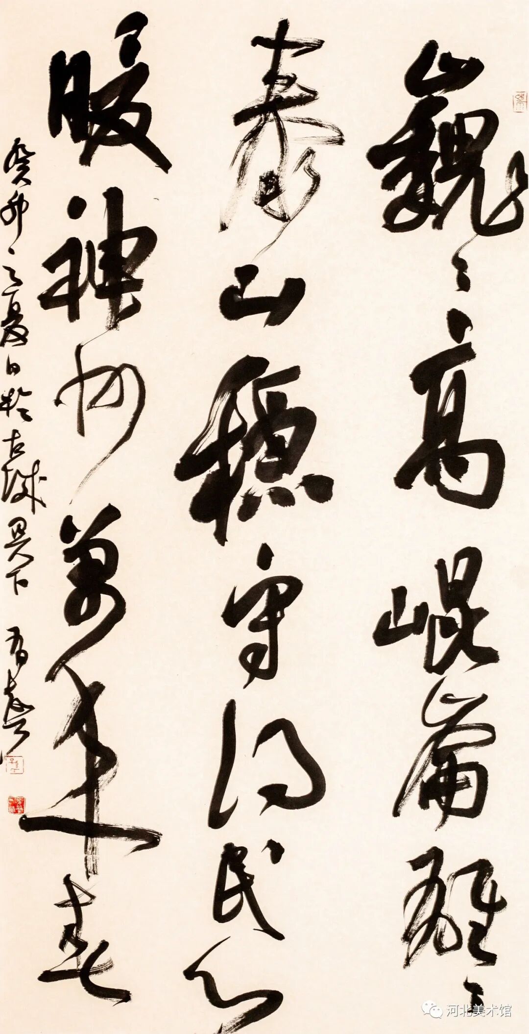 《巍巍昆仑》孙有声摄/影/作/品《清清白白做人》郑力《拒贪腐,走正路