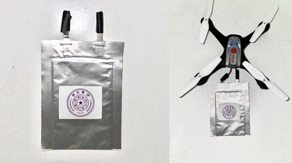 创业基础 创业项目ppt_锂电池创业项目_玉林市70万吨锂电项目