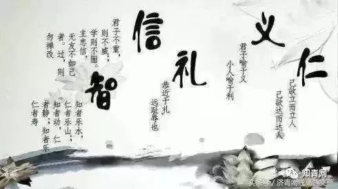 四川庐山地震_四川地震庐山地震有人员伤亡吗_四川庐山地震了吗