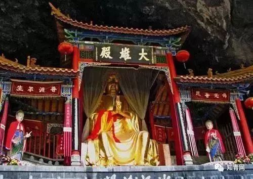 四川庐山地震了吗_四川庐山地震_四川地震庐山地震有人员伤亡吗