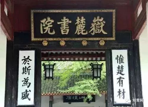 四川地震庐山地震有人员伤亡吗_四川庐山地震_四川庐山地震了吗