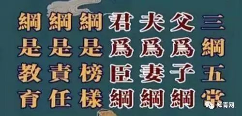 四川庐山地震_四川庐山地震了吗_四川地震庐山地震有人员伤亡吗