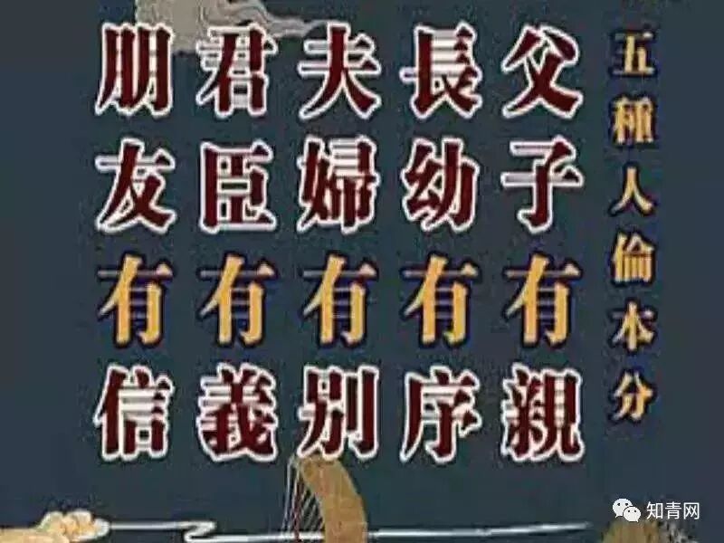 四川庐山地震了吗_四川庐山地震_四川地震庐山地震有人员伤亡吗
