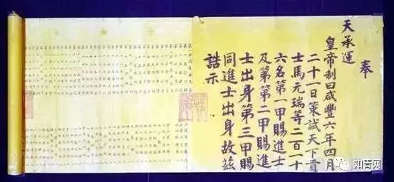 四川地震庐山地震有人员伤亡吗_四川庐山地震了吗_四川庐山地震