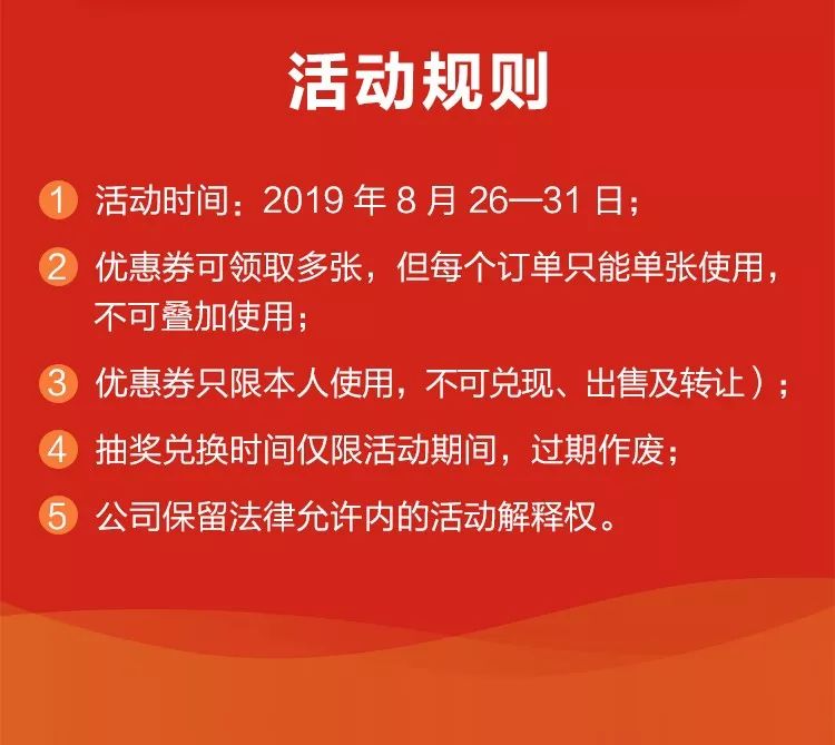 【考試吧15周年】一起瓜分1.5億暢學金＞＞ 親子 第7張