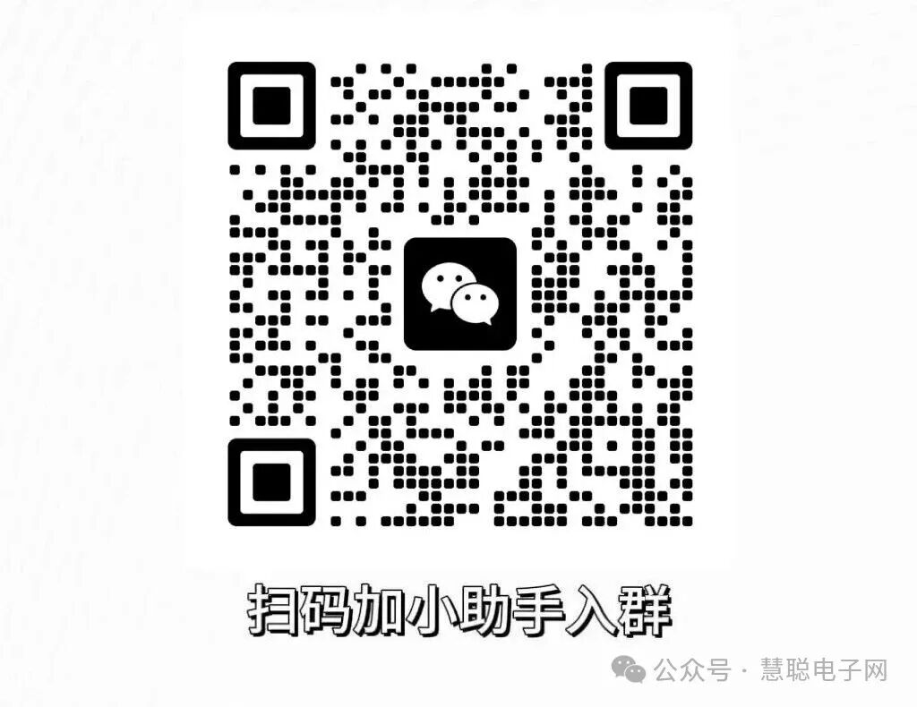 热门料号行情速递：风暴眼中的＂稳定器＂eMMC如何逆势突围？