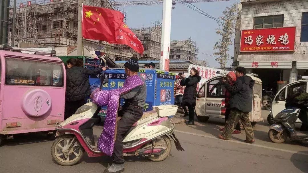 小夥全程開直播，徒步到西藏 旅遊 第12張