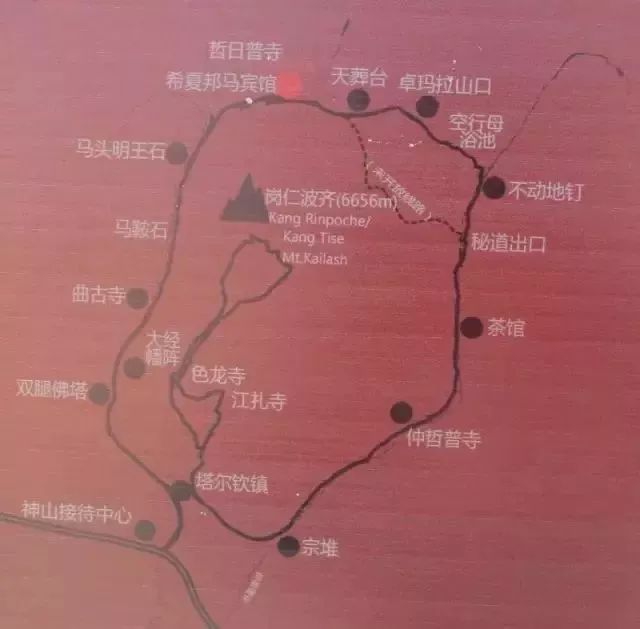 信奉藏傳佛教的人，為什麼要去岡仁波齊轉山？ 旅遊 第24張