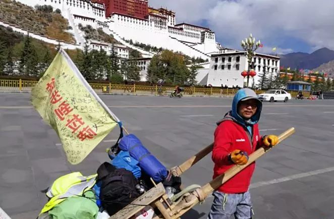 西藏，千萬人的遠方 旅遊 第43張