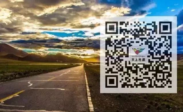 世人皆知色達，卻不識亞青 旅遊 第32張
