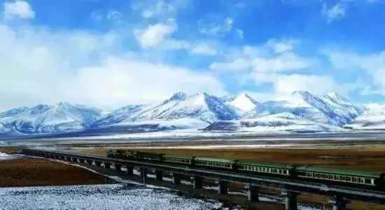 社招1150人！青藏鐵路局招聘公告 未分類 第36張