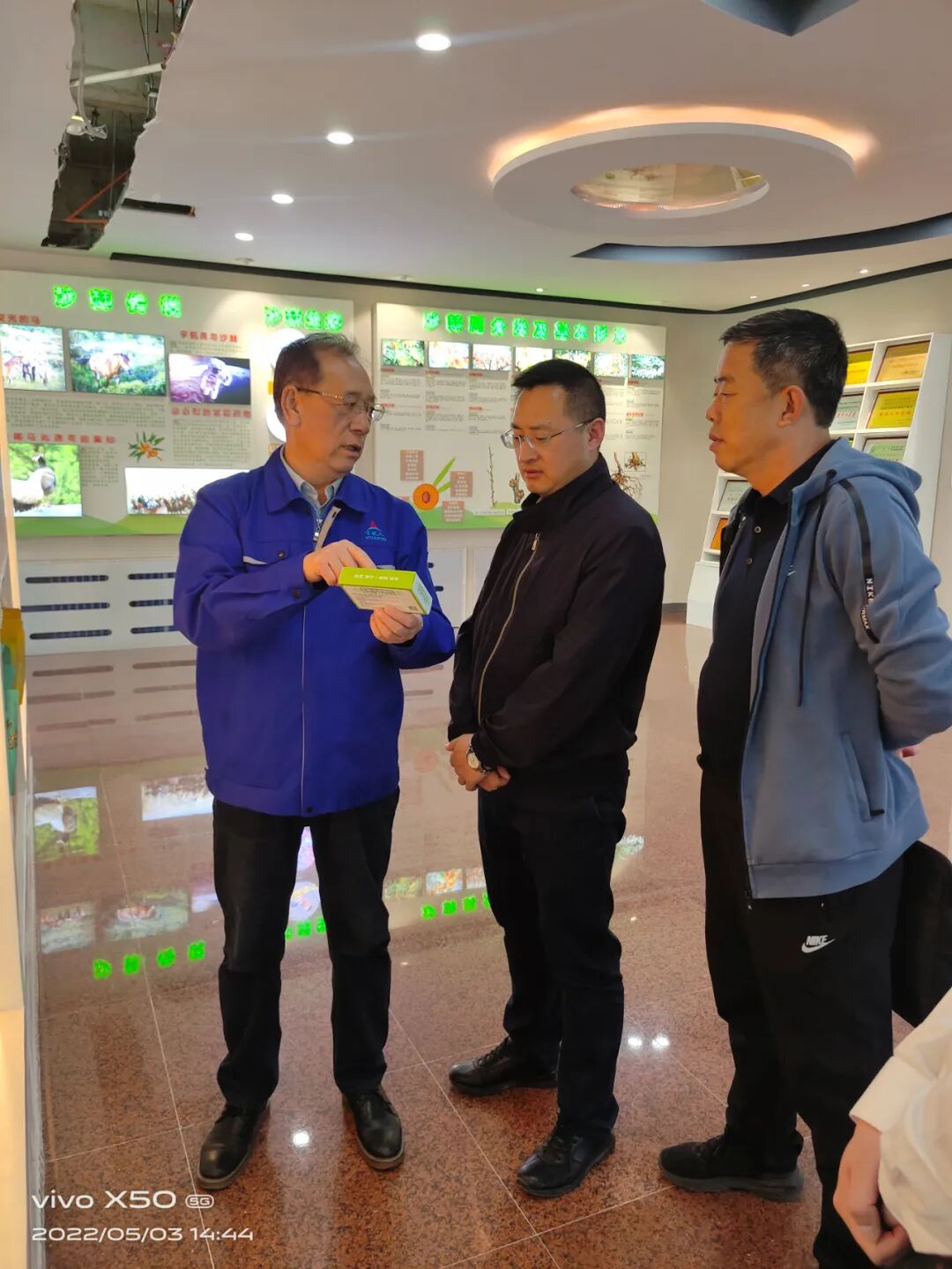 五一假期呼和浩特市副市长徐守冀莅临宇航人公司调研指导