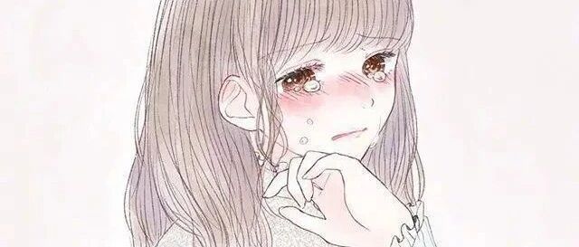 难过崩溃到大哭的朋友圈说说！