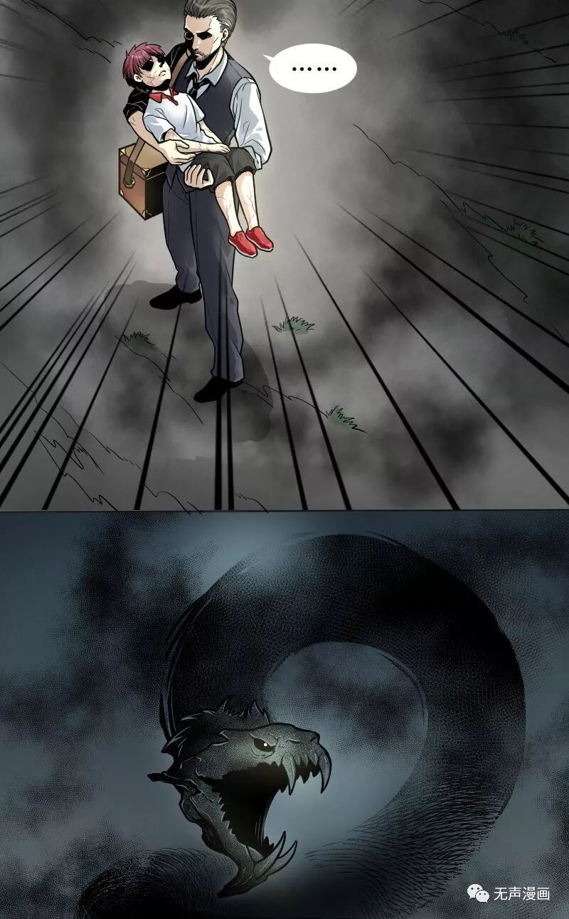 【恐怖漫畫】剃頭匠 靈異 第21張