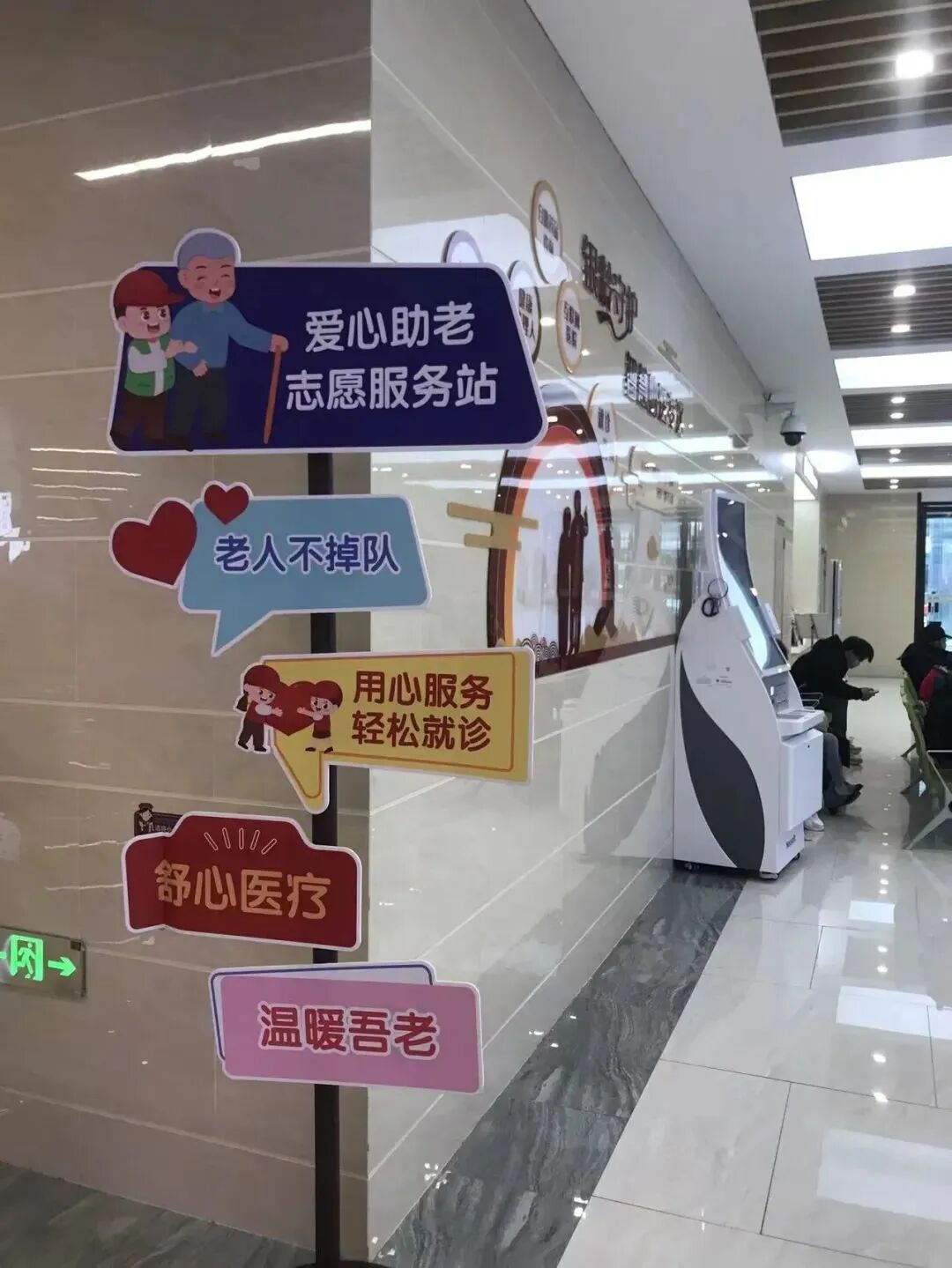 西雙版納州人民醫院代掛號口碑高效率快的簡單介紹