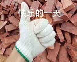 2021年新加坡最贵房子，被中国新移民买走！