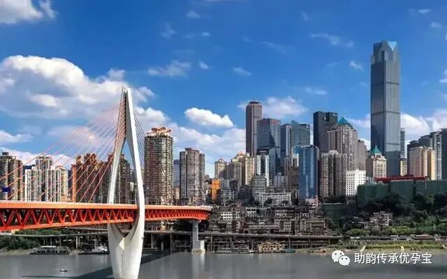 〖孕育百度〗重庆试管婴儿辅助生殖医院-竹云传承优孕宝辅助生殖中心