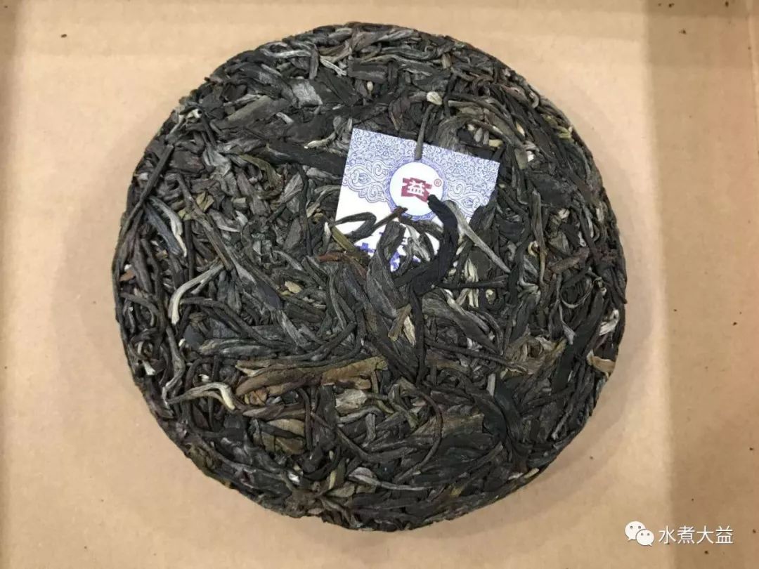 热点品鉴 | 1901拱金耙银--班章猪？