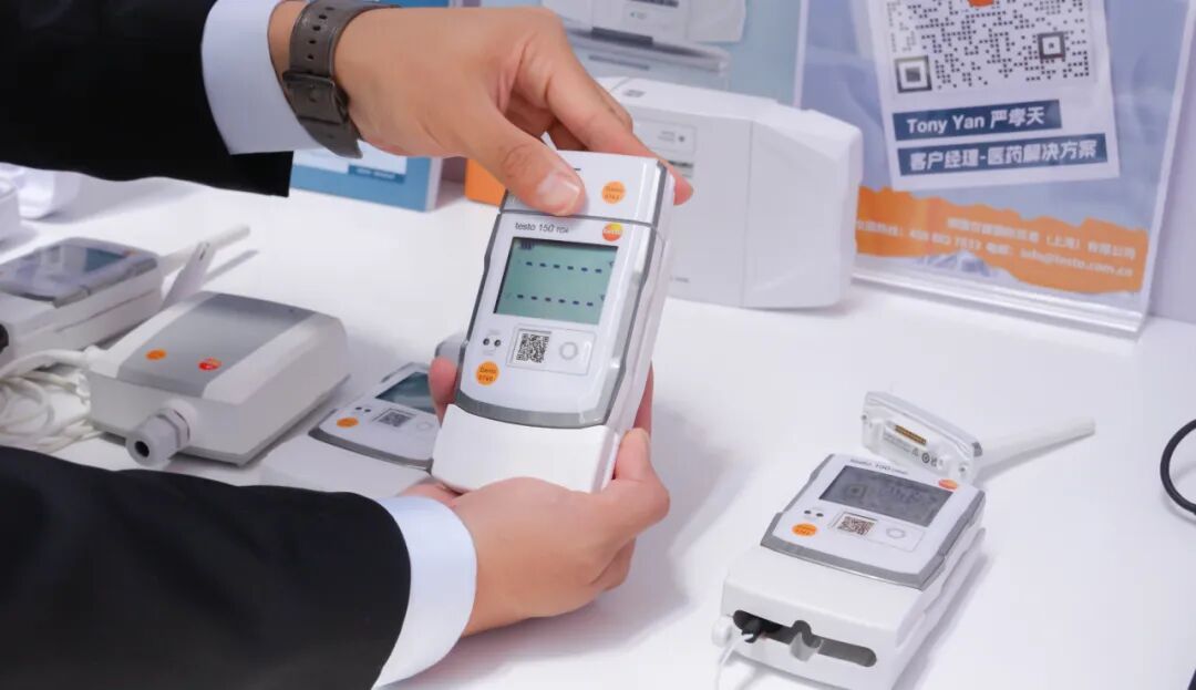 青岛药机展｜德图主题展示区成焦点