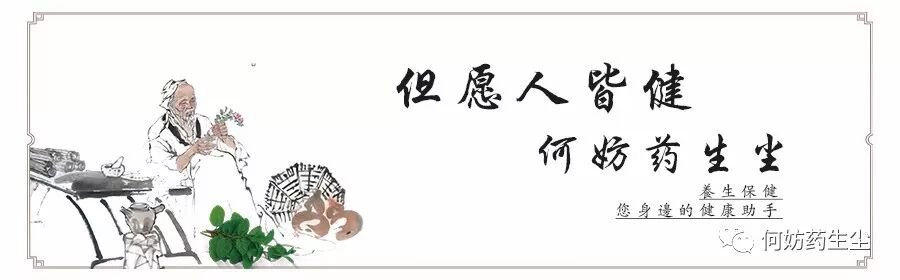 喝酒后能吃“伟哥”吗？遵循这一原则，才能有好药效