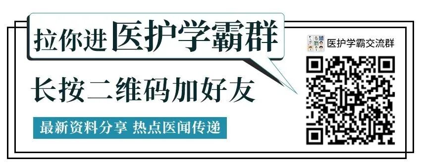 病历车是什么医生：救护车准时到达，凭啥赔钱？家属：医生花10分钟与邻居争吵，未及时施救致患者死亡_https://www.jmylbn.com_新闻资讯_第3张