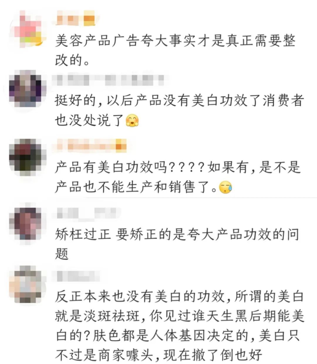 西甲就奧爾莫注冊聲明：超額支出非長期措施，但這正是巴薩的意圖