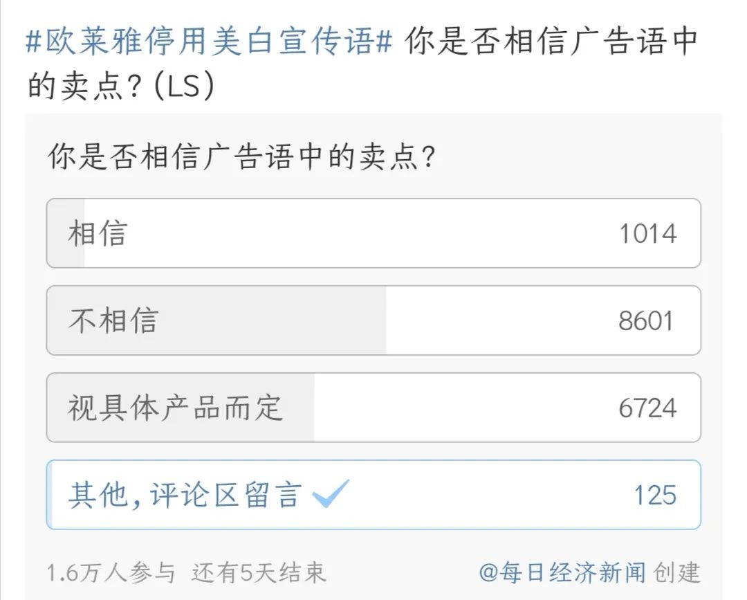 恭喜！官方：貝林厄姆當(dāng)選IFFHS年度最佳組織核心