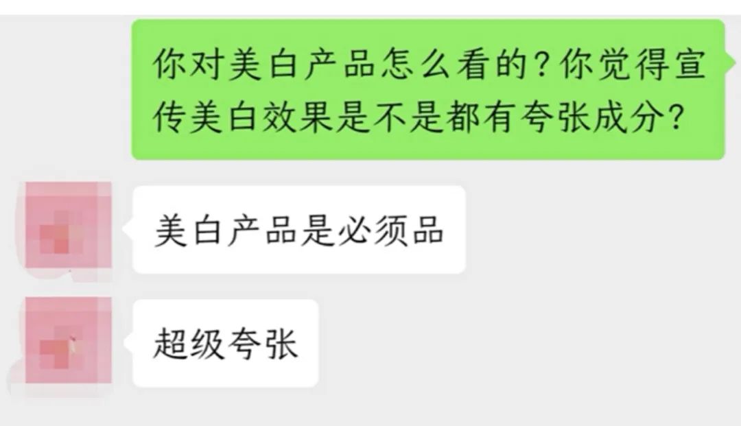 解讀：東部戰(zhàn)區(qū)今天對臺演練為何公布代號？