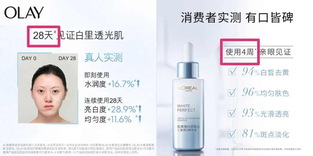 被授予大英帝國勛章！莫耶斯：這是令人難以置信的榮譽(yù)