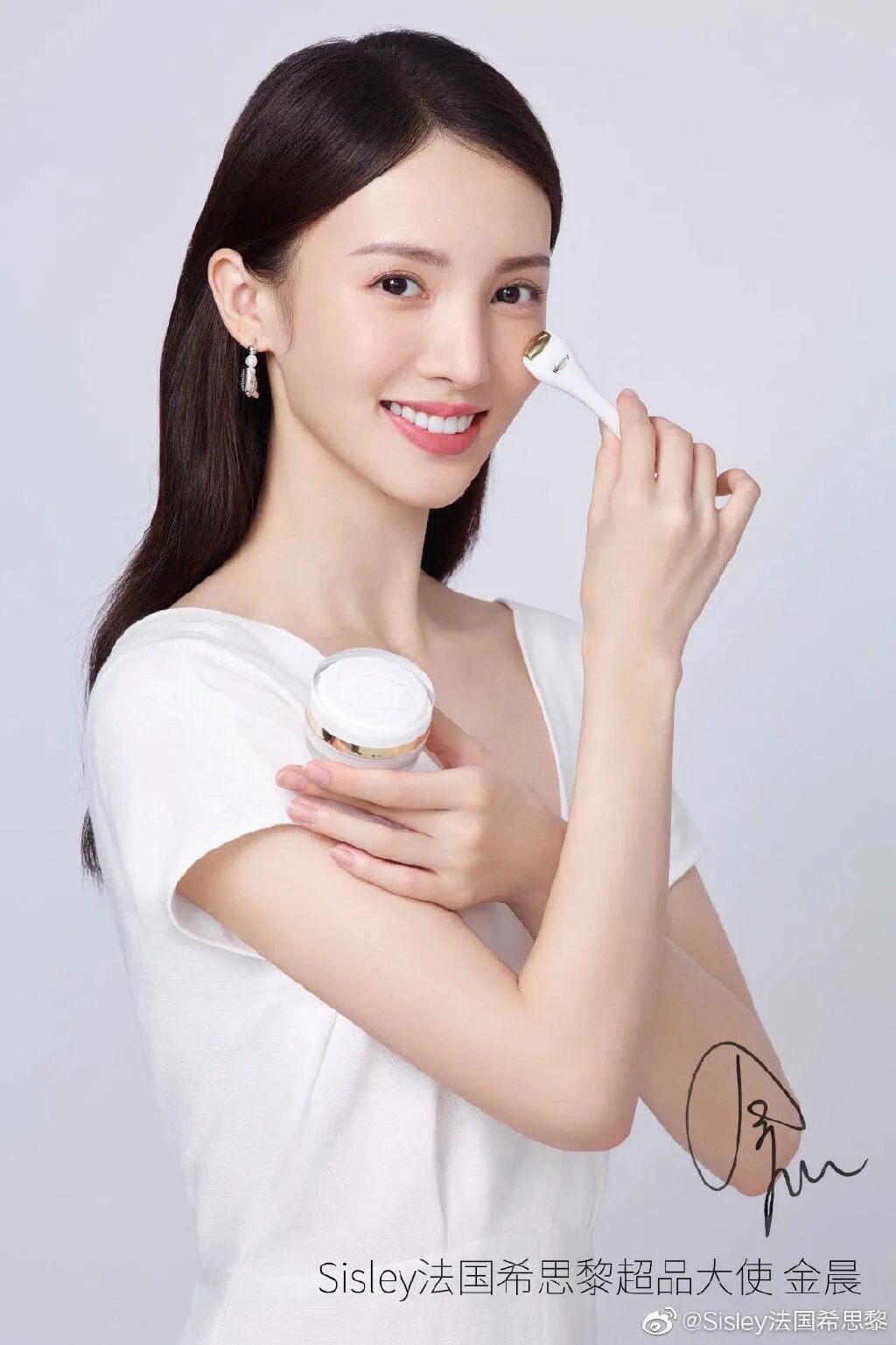 《乘风破浪的姐姐》火了,7位女明星拿下八大美妆代言-国内-化妆品财经