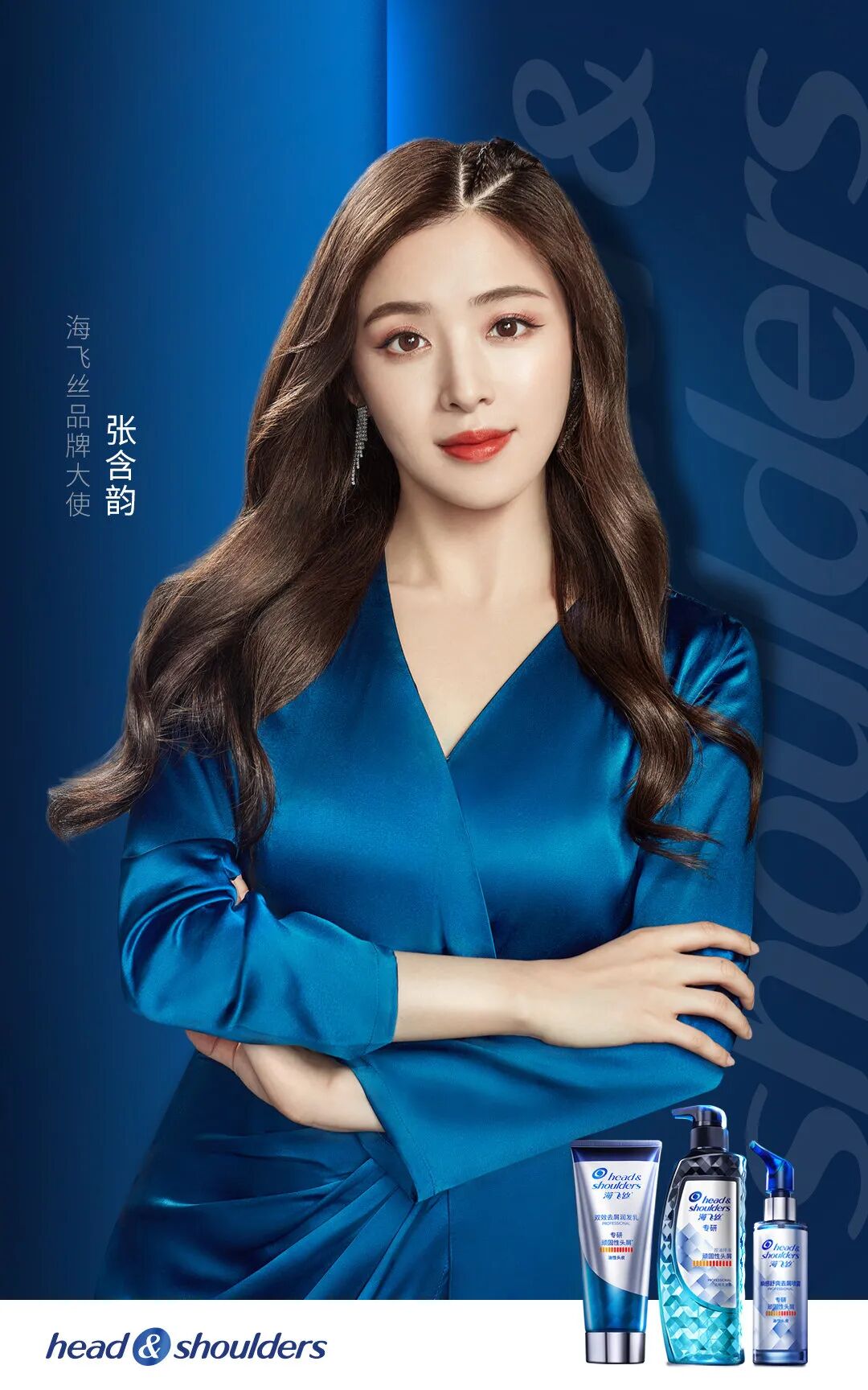 《乘风破浪的姐姐》火了,7位女明星拿下八大美妆代言-国内-化妆品财经