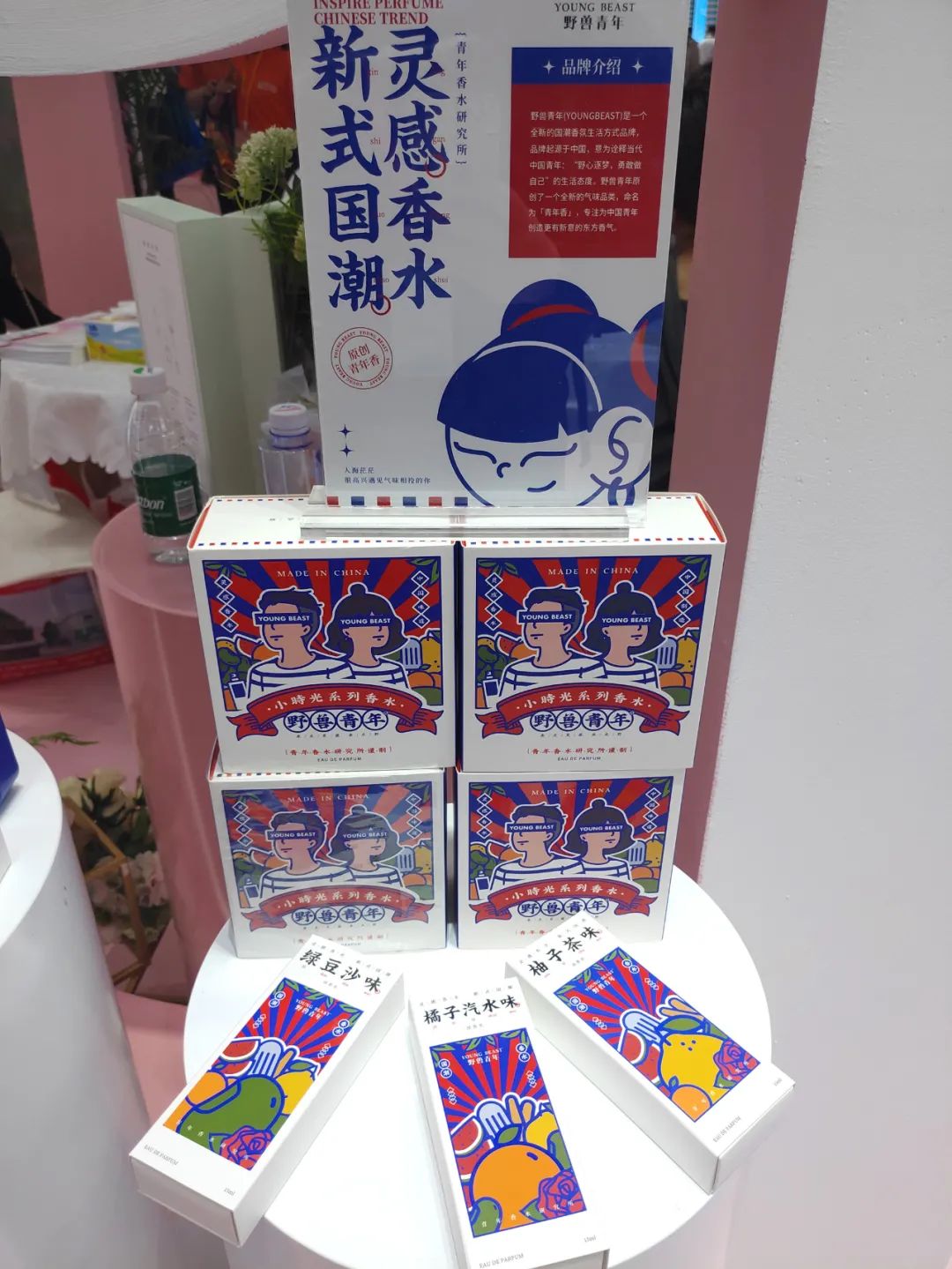 科貝：16名馬競(jìng)球迷因破壞大都會(huì)球場(chǎng)附近一家中國(guó)商店而被捕