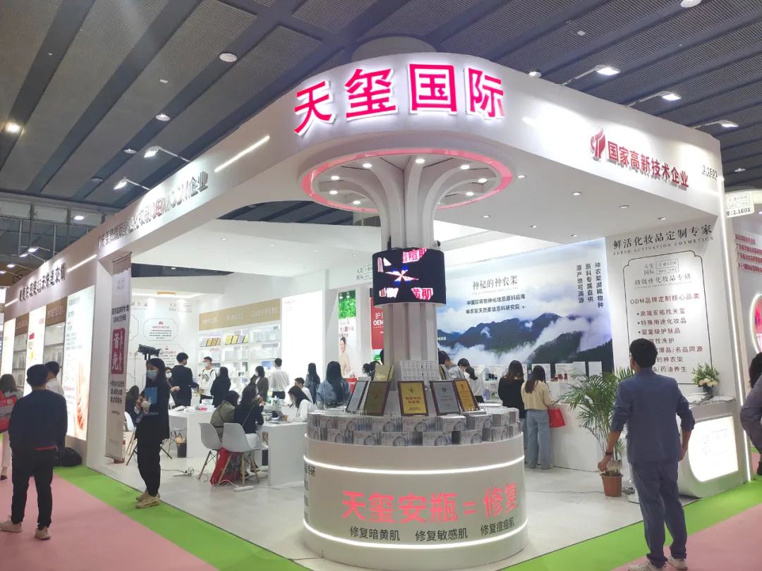 开博体育下载 12電腦版截圖1