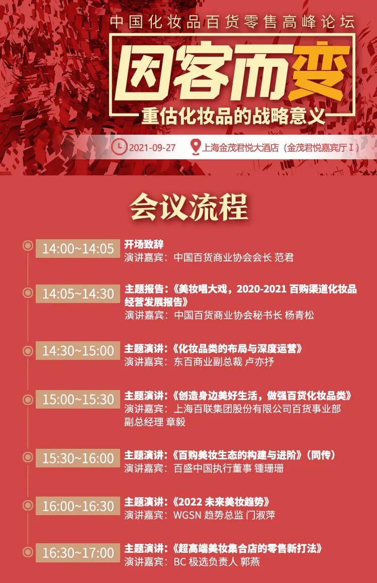 穆西亞拉本賽季暫列德甲射手榜第二，但還未在德甲主場時進球