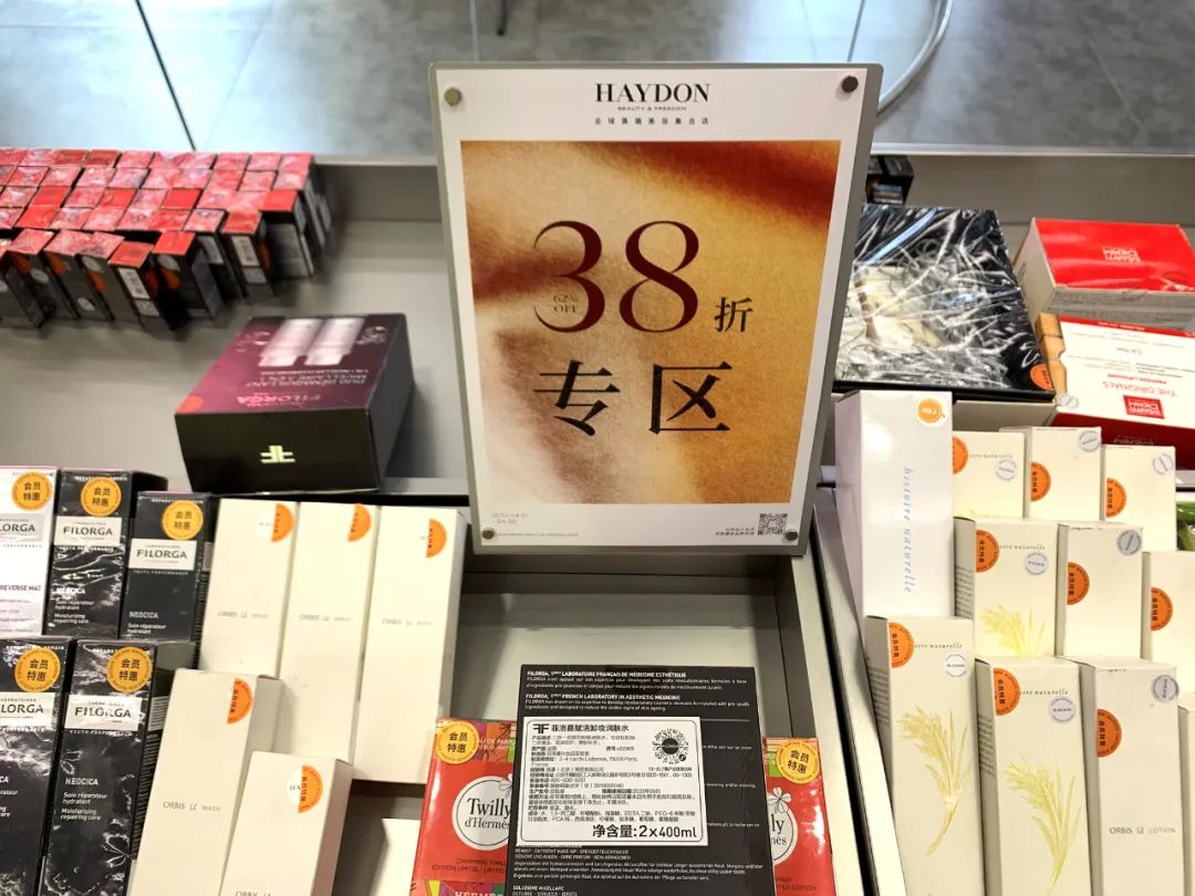 湖人慘敗熱火！攻守體系全垮，老詹八村壘攻強(qiáng)守弱，濃眉徹底迷失