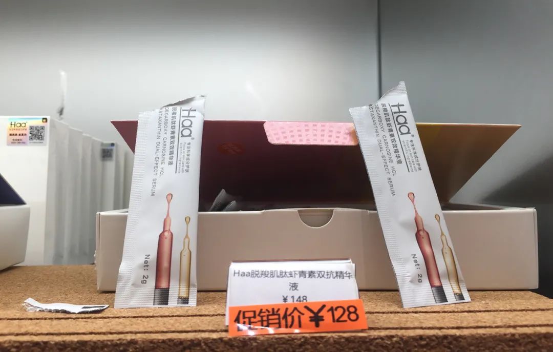 威少和三位不同的隊(duì)友同場(chǎng)砍過三雙 NBA歷史首人