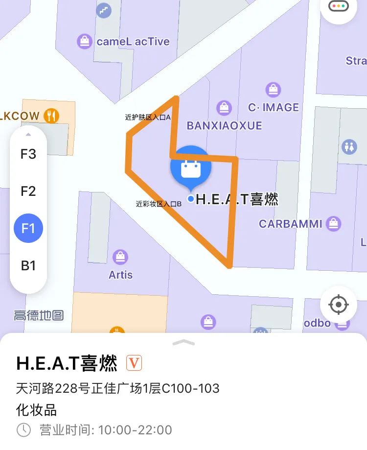 阿達(dá)拉比奧尤：斯特林在曼城時(shí)就說帕爾默是真正的天才