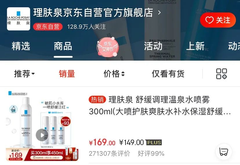 收到哈維To簽球衣，謝文能：激動(dòng)又感動(dòng)，希望您常來(lái)中國(guó)