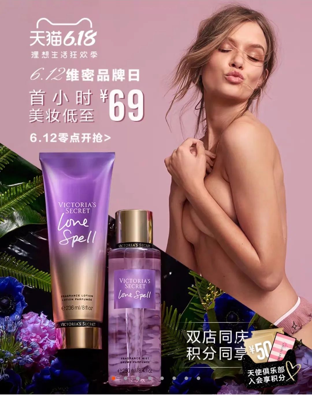 圖拉姆：今天能拿到平局很重要；尤文的目標？目前只考慮曼城